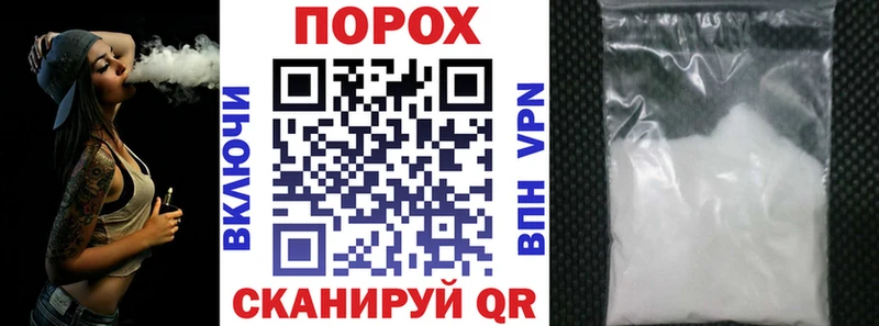 Amphetamine VHQ Пионерский