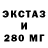 ГЕРОИН VHQ Blessing Jumbo