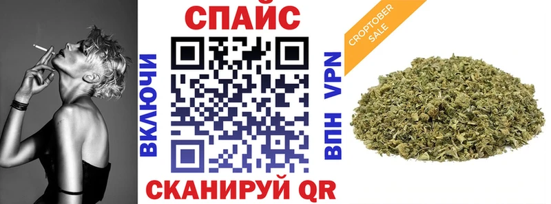 Бутират бутандиол  Пионерский 