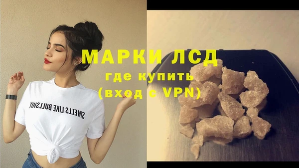 2c-b Белоозёрский