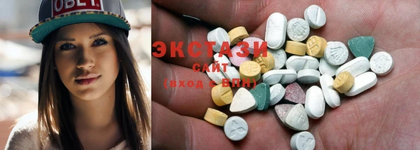 2c-b Белоозёрский