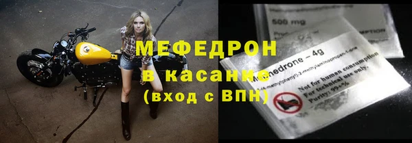 2c-b Белоозёрский
