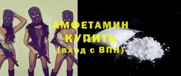 2c-b Белоозёрский