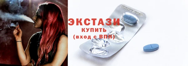 2c-b Белоозёрский