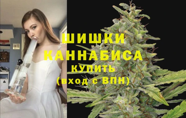 герыч Беломорск