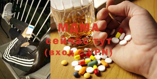 2c-b Белоозёрский
