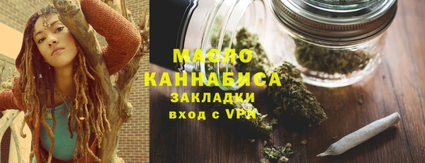 2c-b Белоозёрский