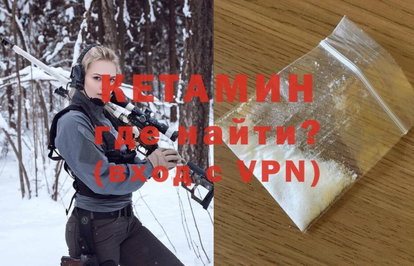 2c-b Белоозёрский