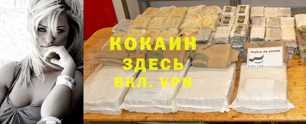 2c-b Белоозёрский