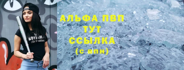 2c-b Белоозёрский
